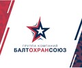 ЧОП СКАД - группа компаний БалтОхранСоюз в г. Мариуполе