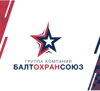 ЧОП СКАД - группа компаний БалтОхранСоюз в г. Мариуполе
