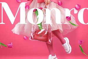 Магазин МОНРО на пр. Металлургов