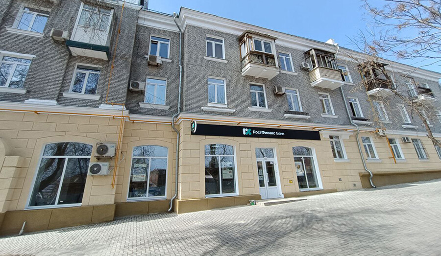 В Мариуполе открылся РостФинанс Банк