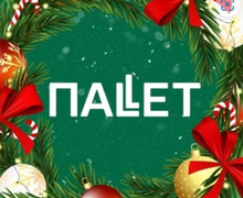 Доставка продуктов по Мариуполю (и бытовых товаров) от супермаркета ПАЛЛЕТ