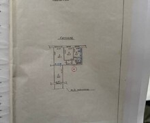 Продается 3-х комнатная квартира. Дом полностью делается под ключ.