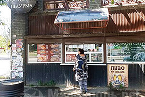 Шаурма ЭЛЬ КАПОНЕ на ул. Котляревского