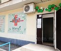 Аптека №21 Мята фарм на пр. Металлургов