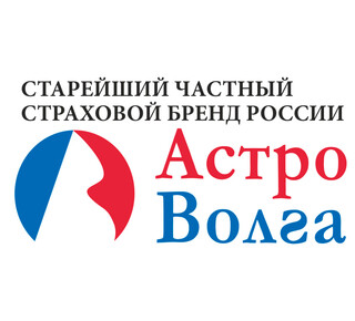 Страховая компания ОСАГО Астро - Волга на ул. 50 лет СССР