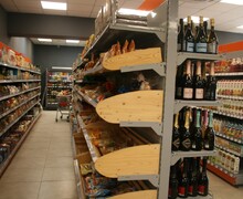 Супермаркет Халва на ул. Азовстальская