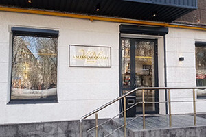 Кондитерская VALEVSKAYA NATALI на Арбате 