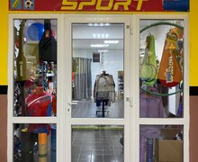 Магазин FAMILY SPORT на пр. Строителей (ТерраСпорт)