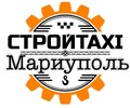 СтройТакси - Диспетчерская служба аренды спецтехники