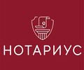Нотариус ДНР РФ в г. Мариуполе на ул. Земская