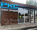 РКС Девелопмент офис продаж на пр. Металлургов