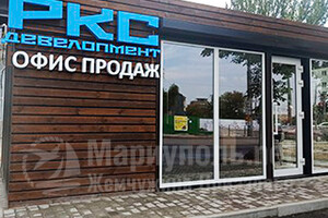 РКС Девелопмент офис продаж на пр. Металлургов