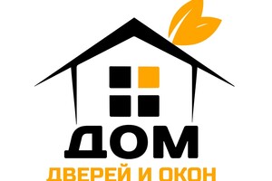 ДОМ ДВЕРЕЙ И ОКОН на пр. Строителей