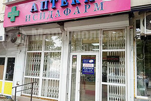 Аптека №32, сеть ИСИДАФАРМ на пр. Металлургов
