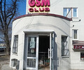 Магазин техники и ремонта GSM CLUB на ул. Варганова