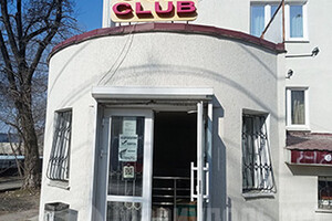 Магазин техники и ремонта GSM CLUB на ул. Варганова