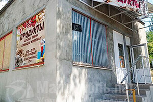  Магазин ПРОДУКТЫ на пр. Металлургов, 123А