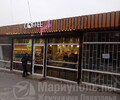 Кофейня COFFEE park на пр. Металлургов