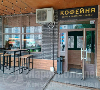 Кофейня COFFEE LOVE на пр. Победы