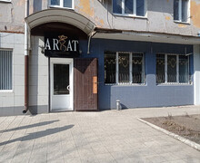 Магазин одежды «Арбат» на ул. Энгельса 