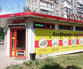 ХОЗМАРКЕТ  на пр. Металлургов