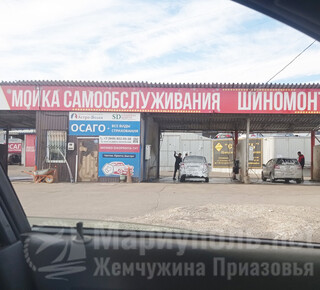 Автомойка самообслуживания на ул. Торговая