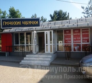 ГРЕЧЕСКИЕ ЧЕБУРЕКИ на площади Кирова