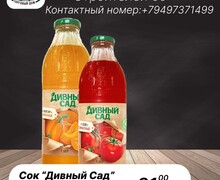 Торговый дом РОЩА - оптово-розничный склад