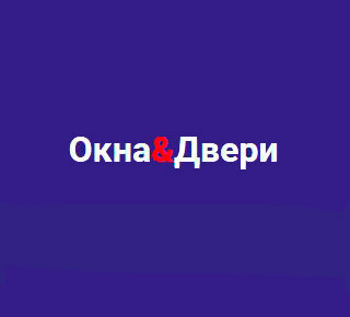 Окна, двери, жалюзи и ролеты на ул. Карла Либкнехта (Митрополитская)