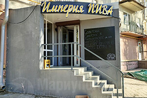 Магазин ИМПЕРИЯ ПИВА на пр. Строителей
