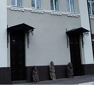 МБУК Краеведческий музей г. Мариуполя