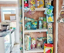 Магазин МИР ДЕТСТВА ул. Киевская