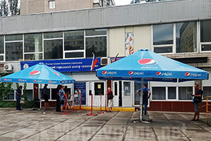 ГБУ «Мариупольский городской центр занятости» (5 адресов)