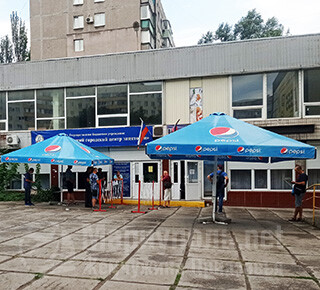 ГБУ «Мариупольский городской центр занятости» (5 адресов)