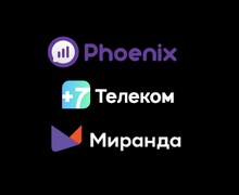 Такси 569 г. Мариуполь