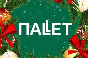 Гипермаркет ПАLLЕТ на ул. Куприна