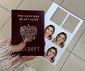 Фото на документы