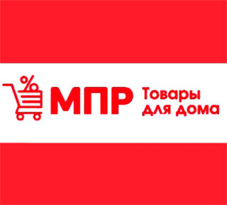 Магазин Постоянных Распродаж (МПР) на пр. Металлургов