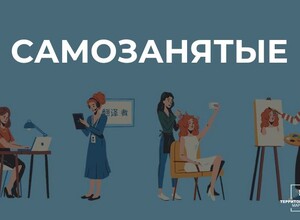 С 2025 года вам придется отчитываться в РОССТАТЕ | CОВЕТЫ БИЗНЕСУ