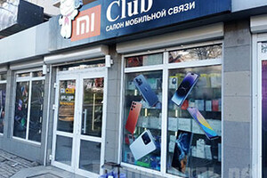 Магазин мобильных телефонов MI CLUB на пр. Металлургов