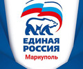 Центр юридической помощи при гум. центрах «ЕДИНОЙ РОССИИ» в г. Мариуполе
