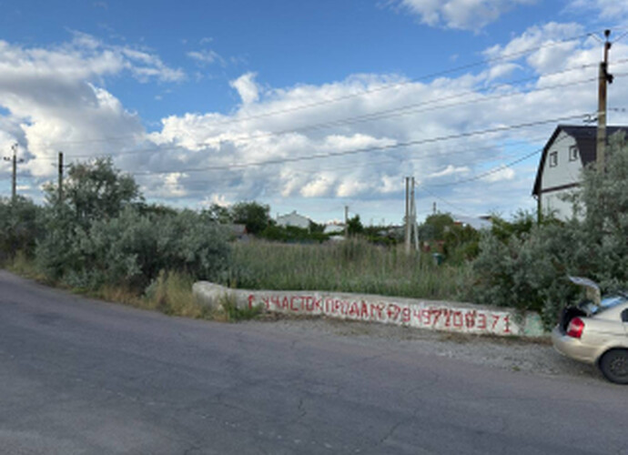 Продам участок 8 сот