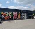  Супермаркет ДЕЛИКАТЕС на ул. Меламеда