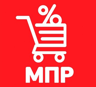 Магазин Постоянных Распродаж (МПР) на ул. Киевская