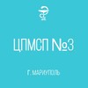 Акция по детским профосмотрам на базе детской поликлиники ЦПМСП № 3