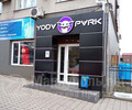 Развлекательный центр для детей YODA PARK на ул. Энгельса