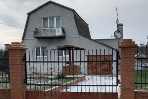 Продается трехэтажный загородный жилой дом с баней на дровах