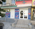 Первая Автошкола на пр. Металлургов