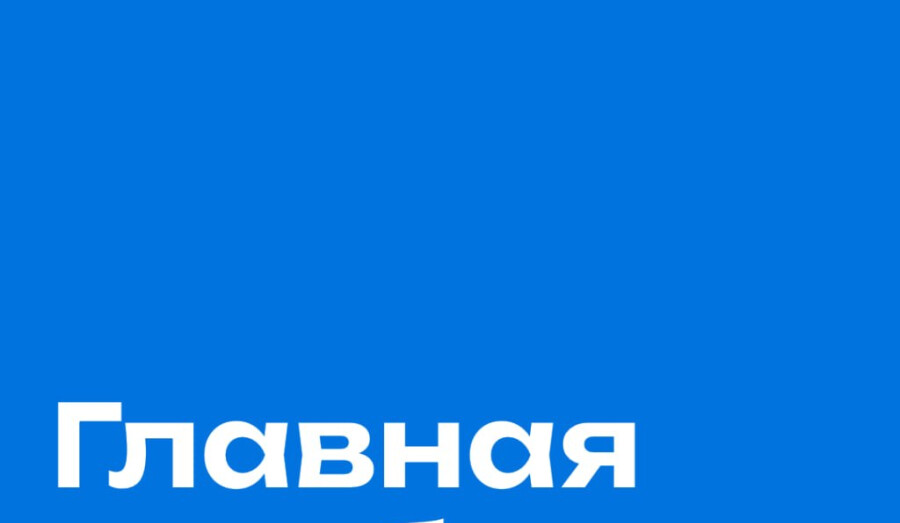 Почему реклама съедает бюджет, но не даёт роста?