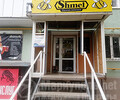 Магазин напитков SHMEL на пр. Строителей
